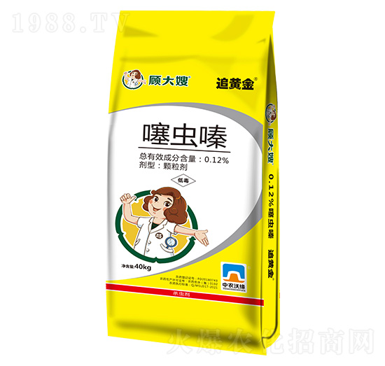 0.12%噻蟲嗪-顧大嫂-小麥追肥-沃緣農業(yè)