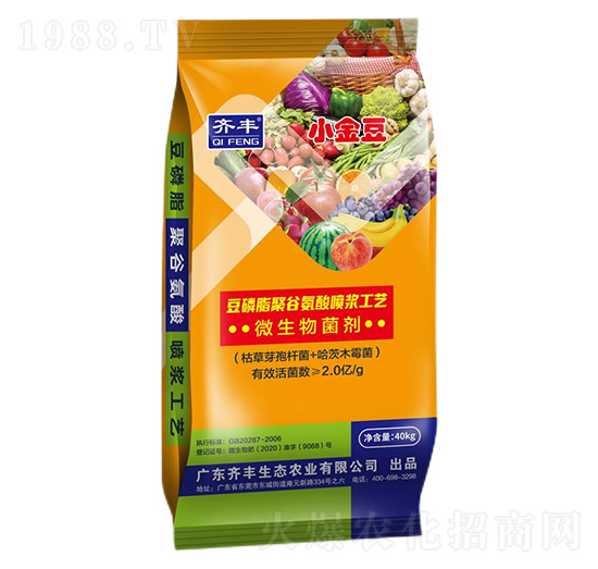 40kg豆磷脂聚谷氨酸微生物菌劑-香粕粕-齊豐農業(yè)