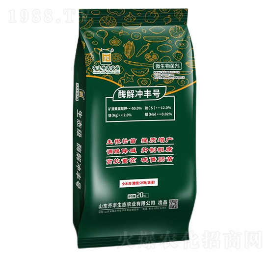 微生物菌劑-酶解沖豐號(hào)-齊豐農(nóng)業(yè)