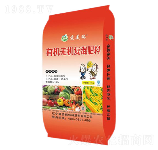 ��������ЙC(j��)�o(w��)�C(j��)��(f��)�����15-6-9-��(��i)����