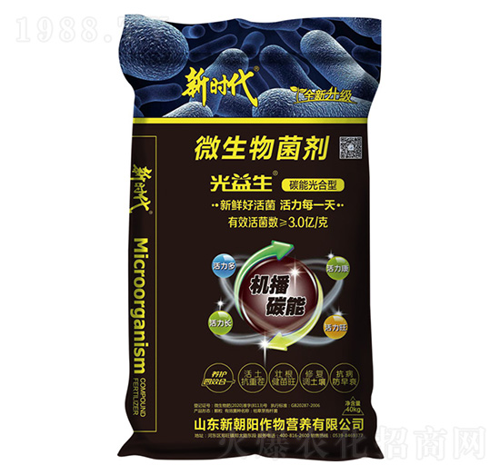 光益生微生物菌劑-新時(shí)代-新朝陽