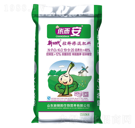 大蒜控釋摻混肥料19-9-20-新時(shí)代-新朝陽