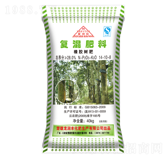 橡膠樹專用復(fù)混肥料14-10-8-龍潤(rùn)豐