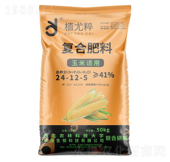 50kg�����m�ÏͺϷ���24-12-5-ֲ�ȴ�-�A���������F