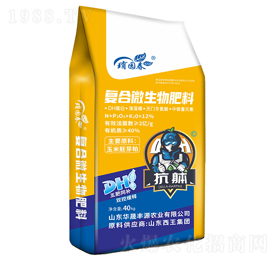 抗躰復(fù)合微生物肥料（40kg）-堉園春-華晟豐源