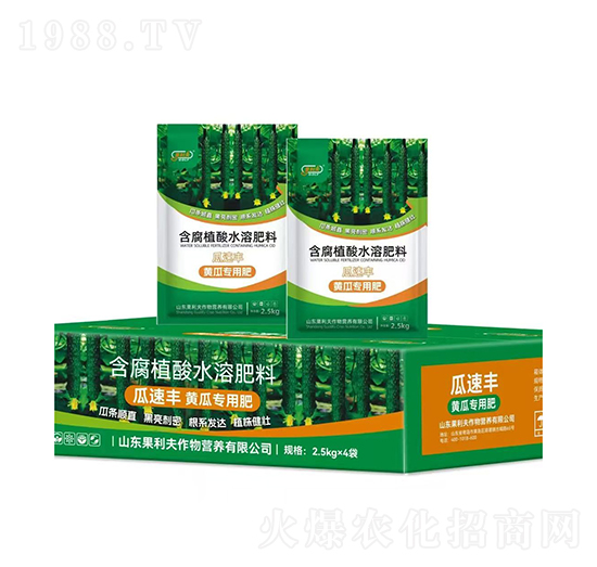 黃瓜專用肥-瓜速豐-果利夫