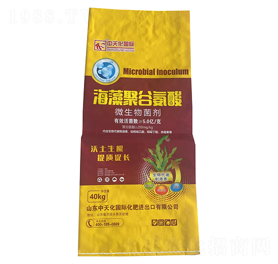 40kg海藻聚谷氨酸微生物菌劑-中農(nóng)