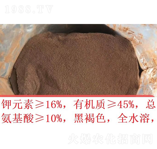 有機(jī)鉀源-肽源生物