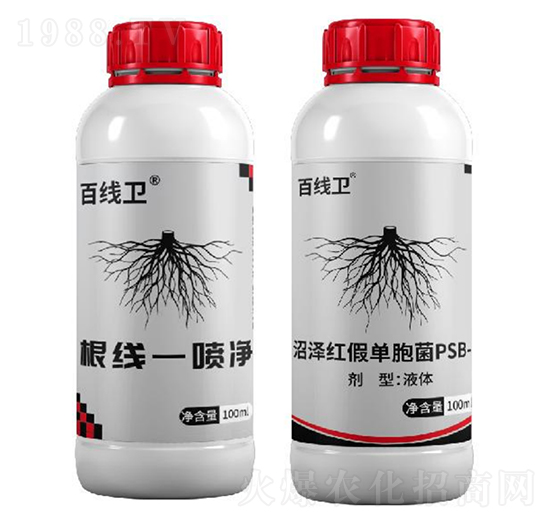 根結(jié)線蟲(chóng)噴施劑套餐-百線衛(wèi)-綠橋生物