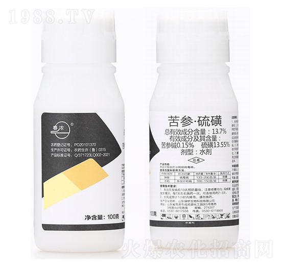 13.7%苦參硫磺水劑-春濃-綠橋生物