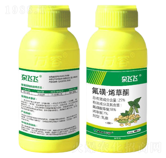 25%氟磺·烯草酮-雜飛飛-萬容