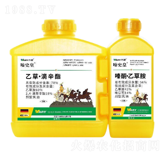 78%乙草·滴辛酯+56%嗪酮·乙草胺-嗪史皇-萬容