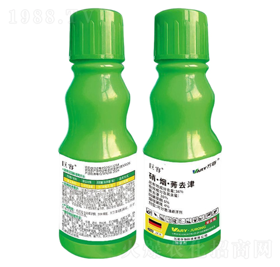 36%硝·煙·莠去津100g-巨容-萬容