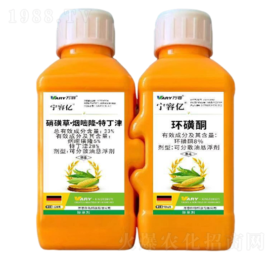 31%硝磺草·煙密隆·特丁津+8%環(huán)磺酮-寧容億-萬(wàn)容