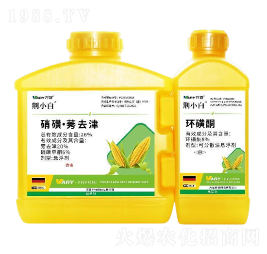 26%硝磺·莠去津-荊小白-萬容