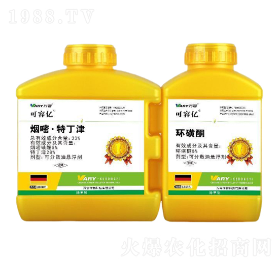 33%煙嘧·特丁津+8%環(huán)磺酮1350克-可容億-萬容