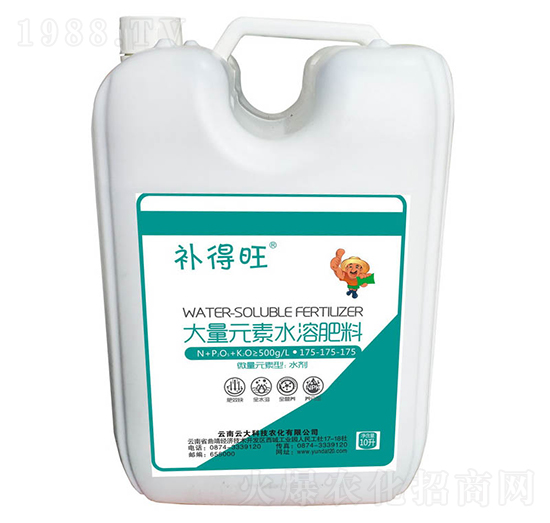 大量元素水溶肥料液體肥175-175-175-補得旺-云大科技