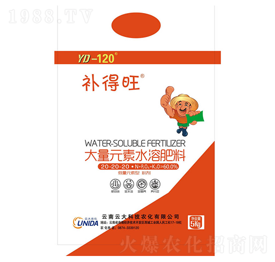 大量元素水溶肥料粉劑20-20-20-補得旺-云大科技