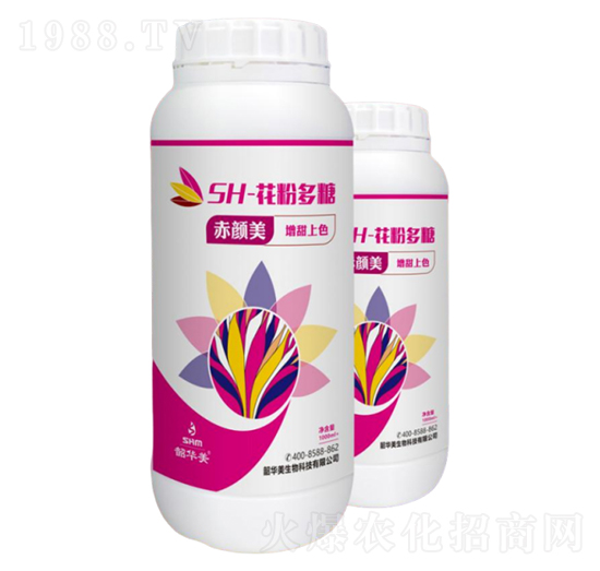 SH-花粉多糖-赤顏美-韶華美