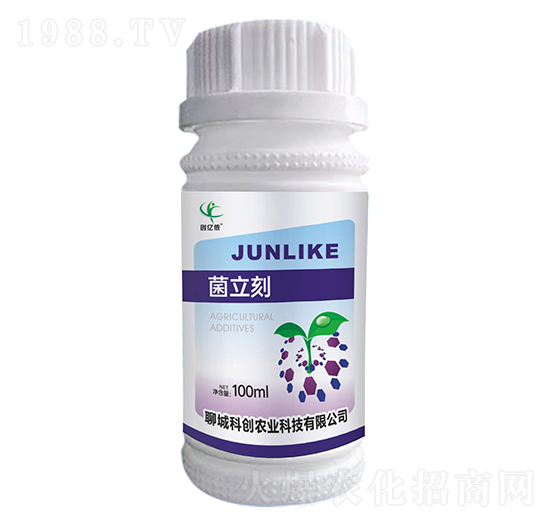 菌立刻-創(chuàng)億儂-聊城科創(chuàng)