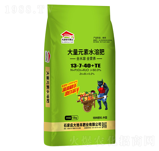����Ԫ��ˮ�ܷ�13-7-40+TE-����S