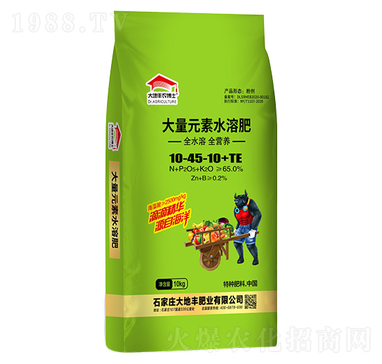 ����Ԫ��ˮ�ܷ�10-45-10+TE-����S