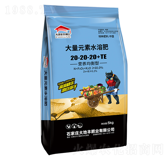 5kg�I(y��ng)�B(y��ng)�����ʹ���Ԫ��ˮ�ܷ�20-20-20+TE-����S