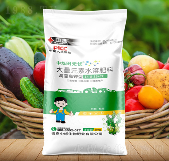 海藻高鉀型大量元素水溶肥料14-8-35+TE-中爍生物