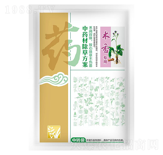 木香專用中藥材除草方案-苗樂康農(nóng)業(yè)