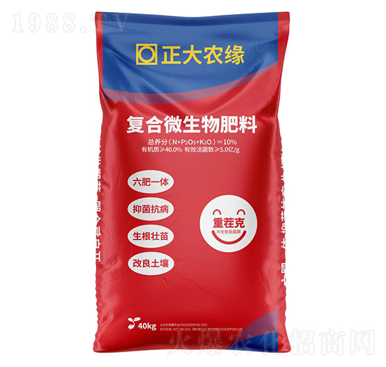 復合微生物肥料-重茬克-正大農(nóng)緣