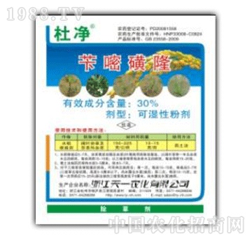 ��һ-30%�S�׻������Ń���WP