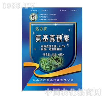 �F(xi��n)��-�����S��0.5%����������WP