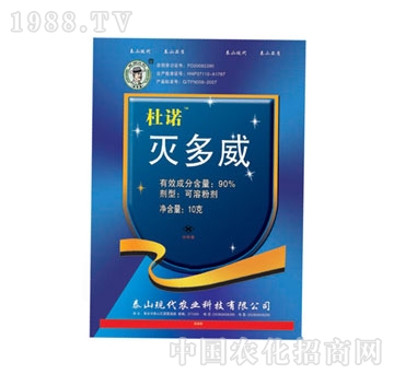 �F��-�����90%SP