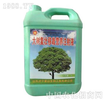 ��ɽ����-���͉����ԠI�B(y��ng)ע��Һ