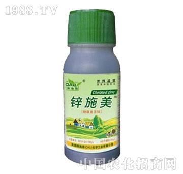 ��ʩ��-�\ʩ��