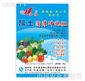 �G��-ϡ���ι��_ʩ��4