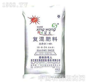 �ͻ����16-6-24-���m����-ֲ������