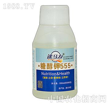 �Ǵ��555-���R��-