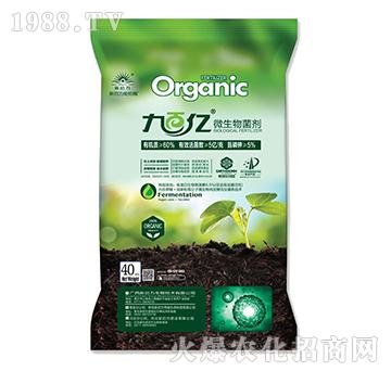 �Űك|΢�������-��