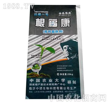 ��������20kg��-����Դ