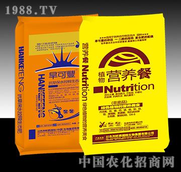 �����S��������ˮ������B(t��i)��+ֲ��I�B(y��ng)�ͣ�