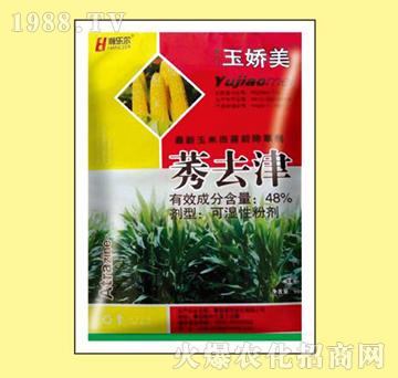 48%ݬȥ��-�����-嫘���