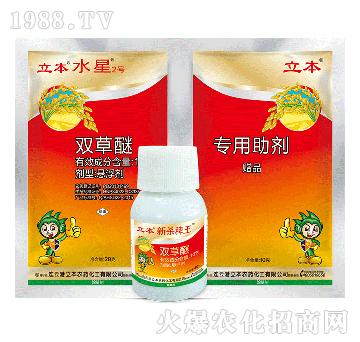 10%�p���ёҸ���-ˮ��2̖-��������