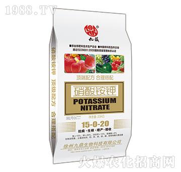 硝酸銨鉀15-0-20-九鼎-地邦泉