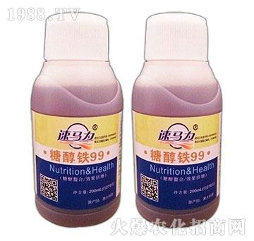 �Ǵ��F99-���R��-��