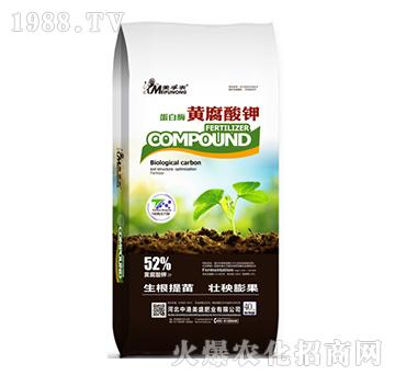 蛋白酶黃腐酸鉀