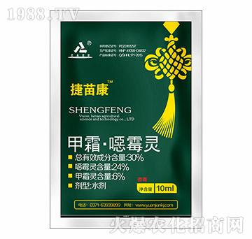 30%��˪���fù�`-���翵-�hҊ�r(n��ng)�I(y��)