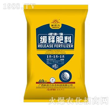 ��ጷ���15-15-15-4��1�w+1ø-����