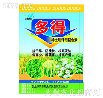 ϡ�����\�f������-���