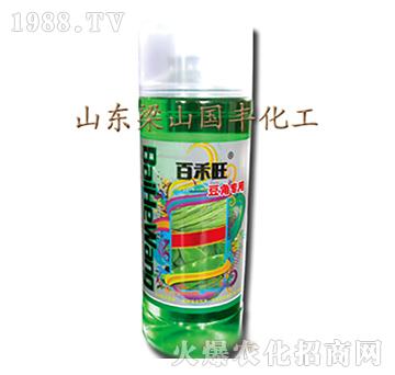 豆角專用葉面肥-梁山國(guó)豐